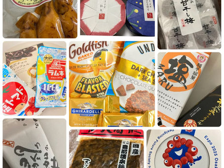 2025年もありがとうございました