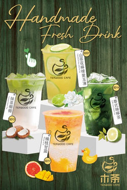 中尺寸drink01