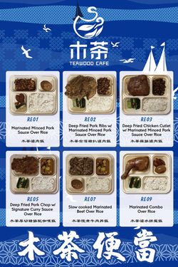 大尺寸poster4