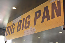 19424391_238540193307792_6454533734566739264_n