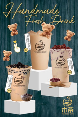 中尺寸drink03