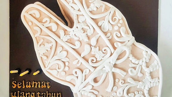 3d Sculpted Cake