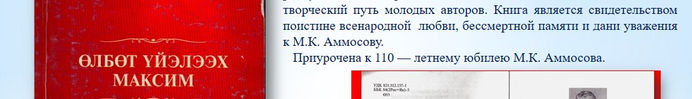 Слайд14.JPG