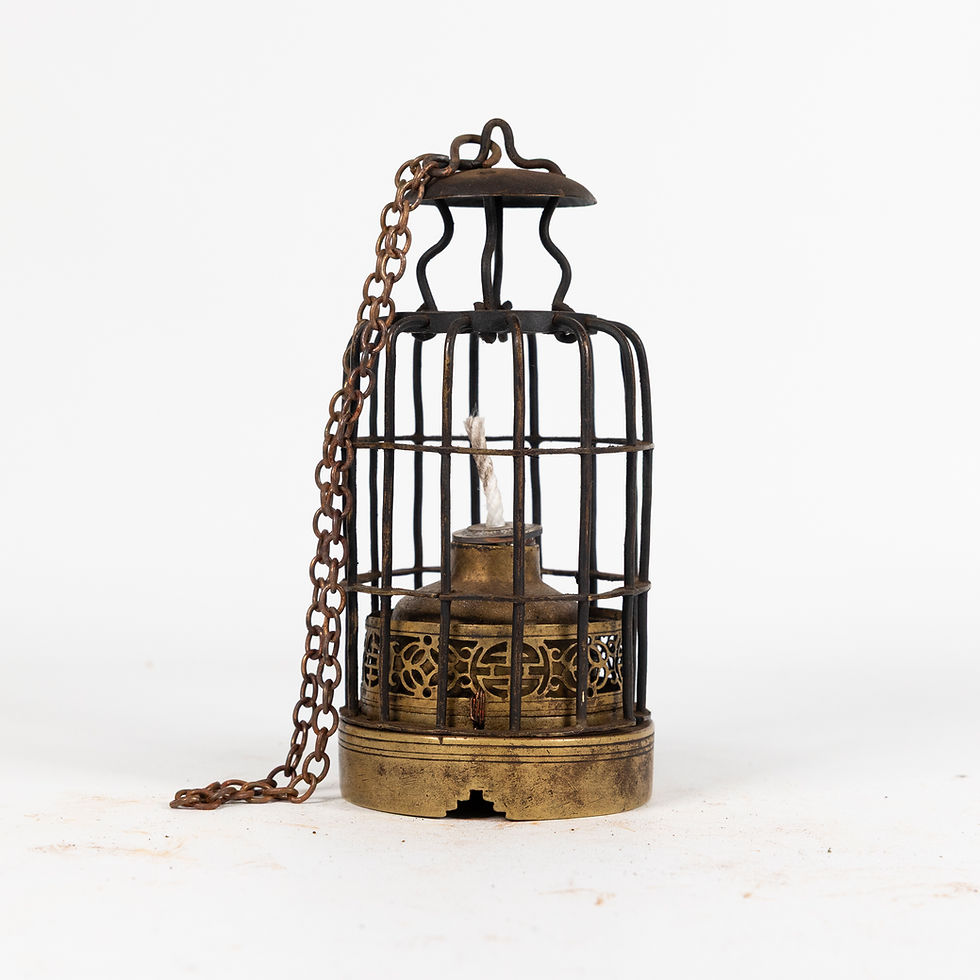 Thumbnail: Teeb Kawm Noog | Chinese Hanging Opium Lamp #9