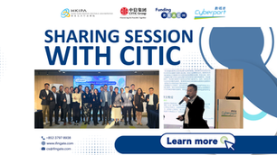 Sharing Session with CITIC