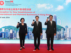 Entrepreneur Connect: Fueling ambition with entrepreneurs around the world with Invest Hong Kong