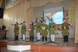 Мирные неб еса!