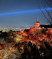 Kyoto Japan Temple