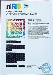 отзывы о трейдере к.э.н. Пушкареве Д.В., обучение трейдеров, курсы по трейдингу Пушкарева Дмитрия, отзывы о МЕТОДе Дмитрия Пушкарева, сделки и сигналы трейдера Пушкарева Д.В.
