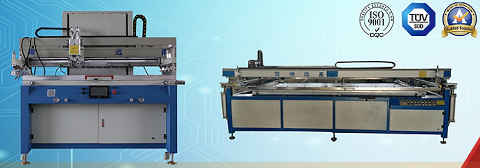 Thumbnail: High Precision Screen Printing Machines for Silicon Wafer of Solar Cell