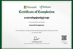 Certificate_Power BI
