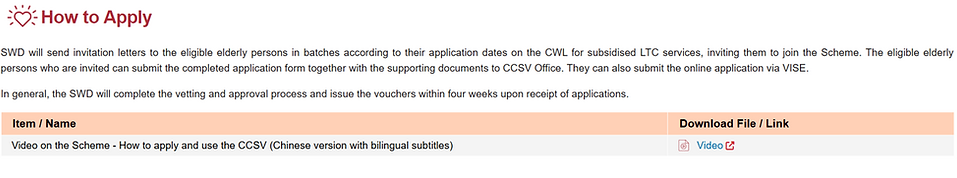 ccsv.png