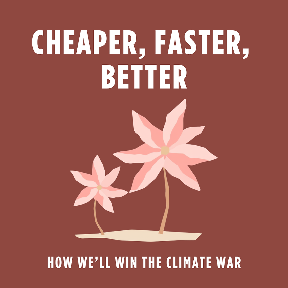 《Cheaper, Faster, Better》