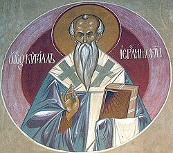St. Cyril of Jerusalem: Bishop, Doctor, and Teacher of the Faith