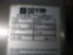 BRAND / INFO TAG