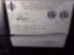 INFO TAG