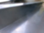 11 1/2" BACK SPLASH