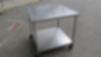 ITEM #1424 ___ $300