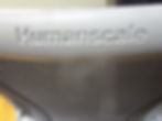 BRAND TAG