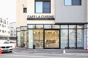 카페라퀴진 (1)_edited.jpg