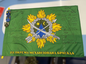 Муніципальна варта невпинно продовжує допомагати Силам безпеки й оборони України