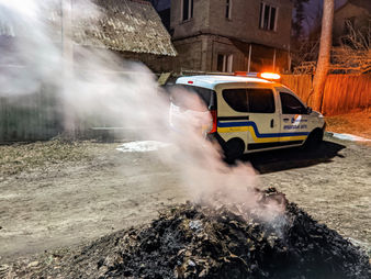 Муніципальна варта реагує на факти спалювання листя і сухої рослинності в Ірпені