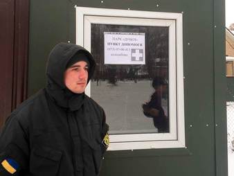 Вітаємо з днем народження!