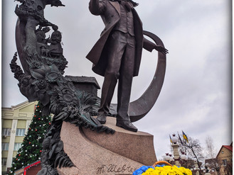 Вітаємо з Днем Соборності України!