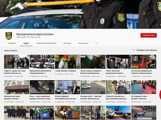 Підписуйтесь на нашу сторінку в Instagram та YouTube-канал!