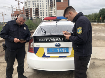 Спільні патрулювання