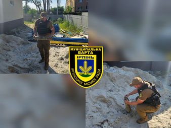 Чергова небезпечна знахідка: в Ірпені вилучили артилерійський снаряд