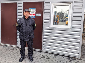 Вітаємо з днем народження!