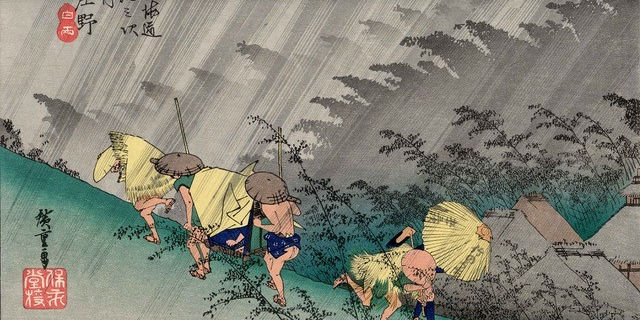 東京都目黒区 木版画 浮世絵 高見沢木版社