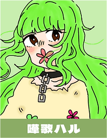 スライス6.png