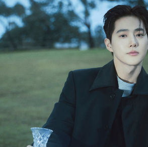 suho exo