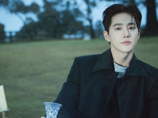 suho exo