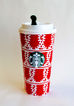 Starbucks Cup Design