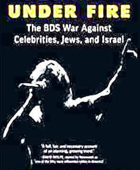Artists Under Fire: The BDS War Against Celebrities, Jews And Israel – Book Review