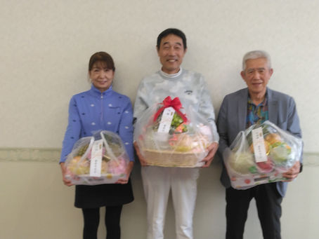 「第3回 親善ゴルフ会」のご案内