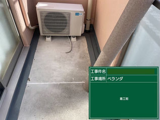 防滑性床シート