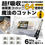 サムネイル： 【超強力 油吸着】インパクト グリストラッパー 300g (50g×6袋セット価格) 【コットンタイプ】小型のグリストラップ 約1ヶ月分