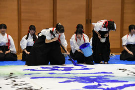 令和7年度「葦原祭」のご案内