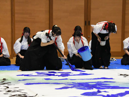 令和7年度「葦原祭」のご案内