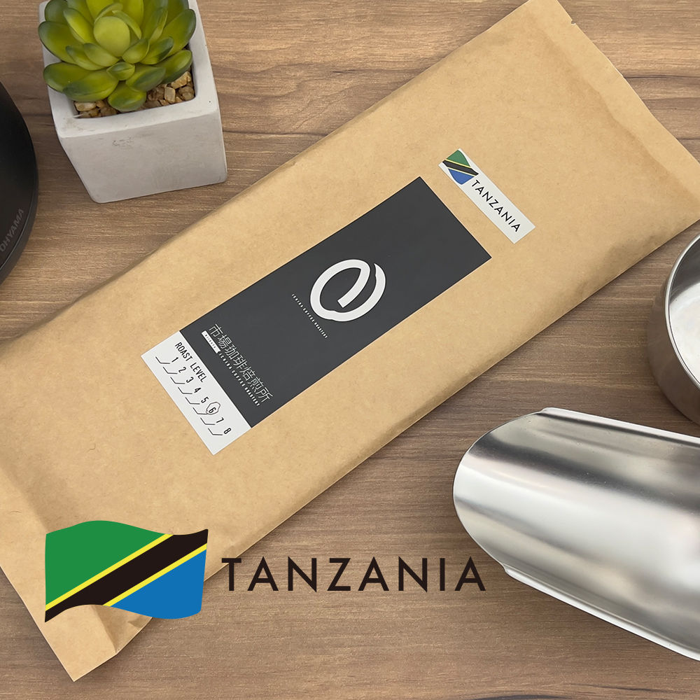 タンザニア (1袋 100g)