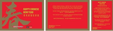 Kering Eye wear - KE x LP promotion card