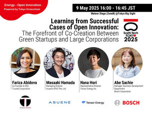 Trusted CEO Fariza Abidova Will Moderate A Panel Discussion at SusHi Tech Tokyo 2025