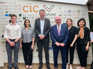 Trusted Corporation Welcomes Delegation From Grand Est Développement International To CIC Tokyo