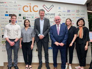 Trusted Corporation Welcomes Delegation From Grand Est Développement International To CIC Tokyo