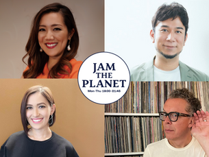 Fariza Abidova recently appeared on J-WAVE 81.3 FM’s “Jam the Planet” to discuss key developments in Central Asia and highlight an innovation case study from Yamaha Motor.
