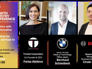 協力の機会を探る: GRICスタートアップイベント